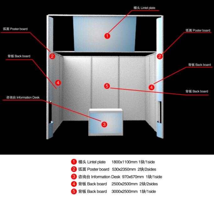 展位图片.jpg